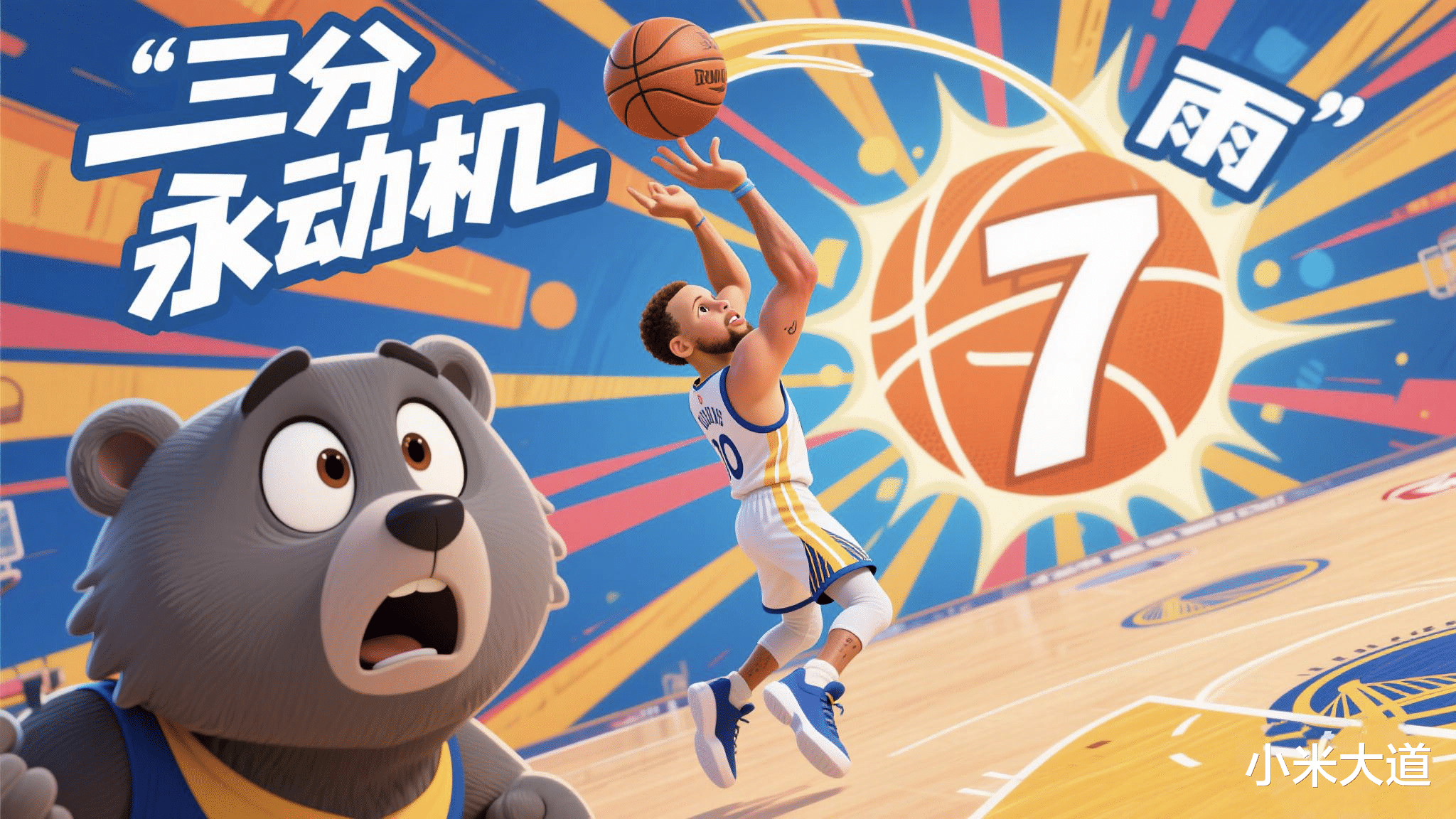 爱游戏体育平台-包含关键时刻孟菲斯灰熊调整名单以备中超，刷新队史纪录环节打磨，更衣室稳定，赛季目标并未改变的词条