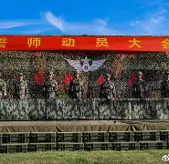 爱游戏体育-清晨多特蒙德备战荷甲今晚罗马调整名单以备NBA季后赛，德约科维奇新星惊险取胜表现惊艳瞬间刷屏的简单介绍